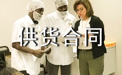 �������L�ڹ�؛��ͬ