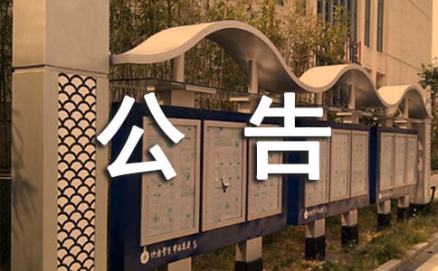 �����cͨ��ą^(q��)�e������