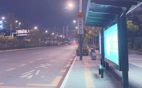 ����վͤ�V��λ���U��ͬ