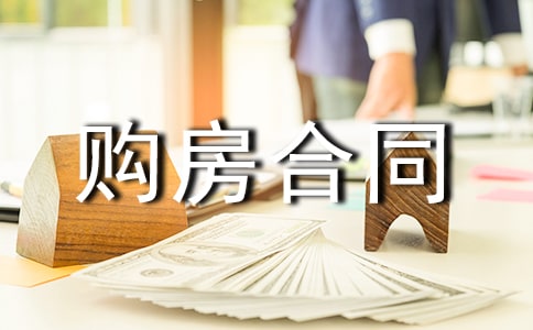 �ؑc��ُ(g��u)����ͬ