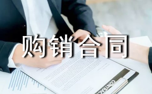 ��ˮُ�N��ͬ�R����ƪ