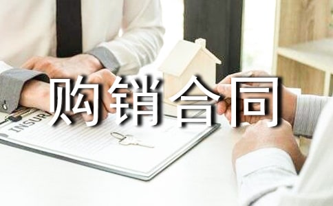 �׾�ُ�N��ͬ���\15ƪ