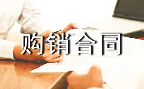 ����ُ�N��ͬ����