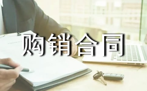 ُ(g��u)�N��ͬ�c�I�u��ͬ���P(gu��n)ϵ