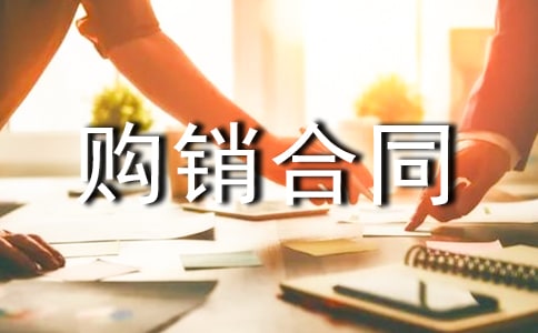 ��(g��)��ُ(g��u)�N��ͬ�R��15ƪ