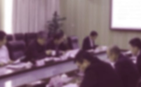 臨時(shí)股東會(huì)議通知