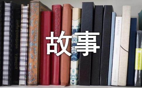 �P(gu��n)��С����»�ӽ̰�4ƪ