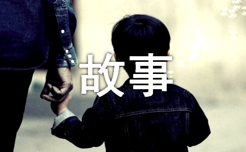 �S����C�Ĺ��½̰�12ƪ