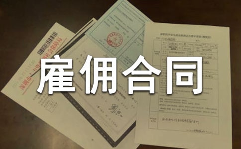 �ڄӹ͂��ͬ(15ƪ)