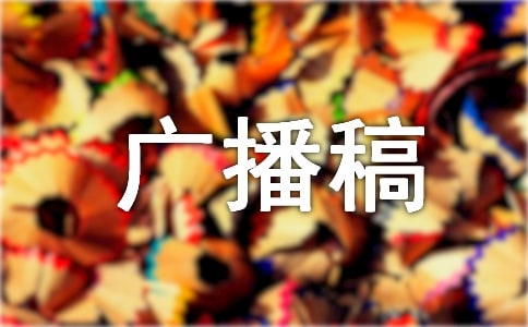 ���������V����300�֣�ͨ��16ƪ��