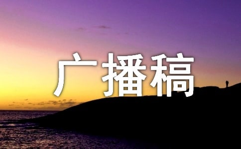 ���������V����600�֣����x8ƪ��