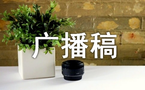 ��С�W(xu��)��ͨ��ȫ�V���壨ͨ��5ƪ��