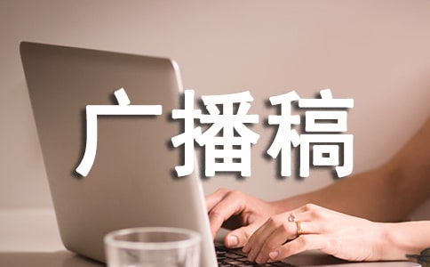 �P(gu��n)�ڭh(hu��n)���ďV����15ƪ