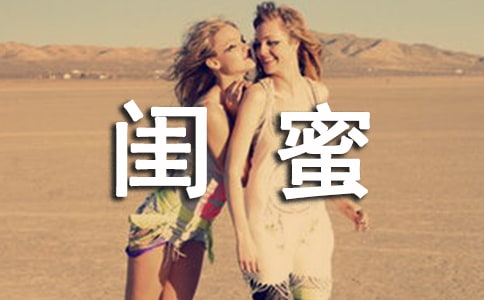 ��(du��)�|���f(shu��)��Ԓ(12ƪ)