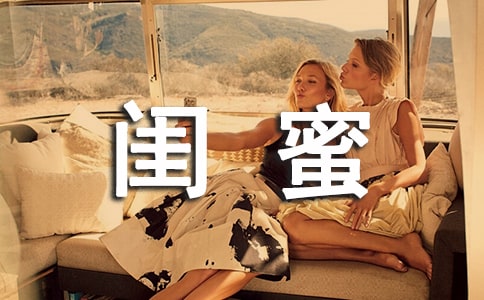 �o�|�۵ĸ��Ю��I(y��)ٛ��