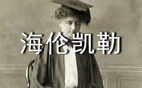 �o�����P�յ�һ����(6ƪ)