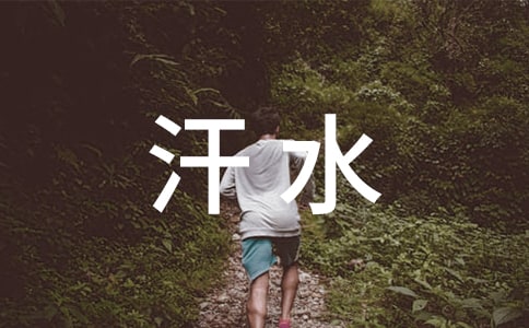 �옷�ĺ�ˮ,�y���Ľ𹤌�(sh��)��(x��)��(b��o)��