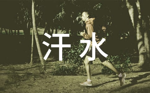 �옷(l��)�ĺ�ˮ�y���Ľ𹤽𹤌�(sh��)��(x��)��(b��o)��