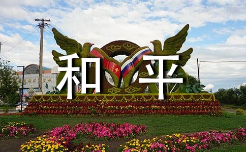 ���w��ƽ���̌W(xu��)�O(sh��)Ӌ(j��)