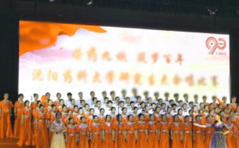 班級(jí)合唱比賽方案(精選20篇)