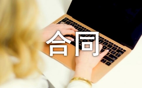 ľ��ُ(g��u)�N�ĺ�ͬ��������ͨ��15ƪ��