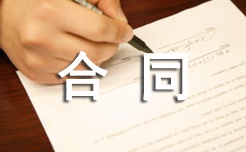 �Wվ�ƏV��ͬģ��