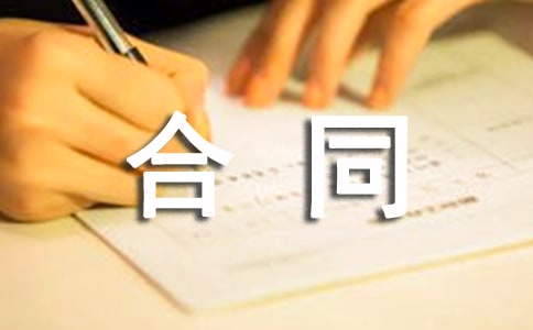 �Vɽ��ͬ���ĺϼ�5ƪ