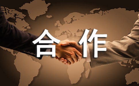 �ɖ|�����f(xi��)�h�����ąR��9ƪ