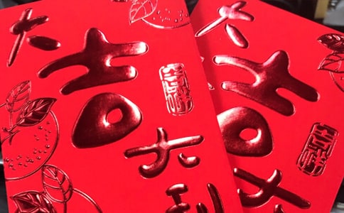 �ͽo���˵ļt��ף���Z