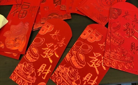 關(guān)于生子紅包經(jīng)典祝福語集錦