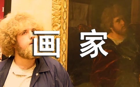 �������c�̵ѡ���һ�n�r�̰��O(sh��)Ӌ