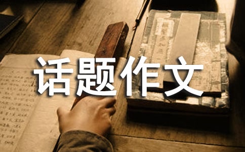 ���L(zh��ng)�ğ���Ԓ(hu��)�}���ġ��᡿