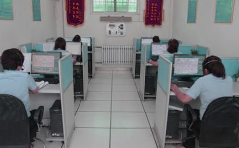 ��˾Ԓ��(w��)�T����Ӌ��