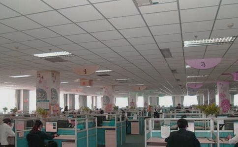 �P(gu��n)����Ź�˾Ԓ��(w��)�T����Ӌ������