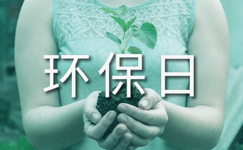 ��������h(hu��n)�����������(d��ng)�������ģ����x14ƪ��