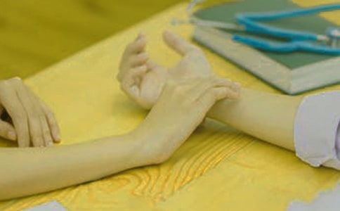 住院患者外出告知書