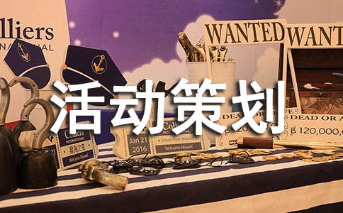 ��ĩ���Ρ��W(xu��)���}�F(tu��n)�ջ��(d��ng)�߄���