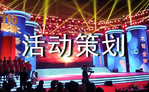 �h�Ļ���Ӳ߄���4ƪ