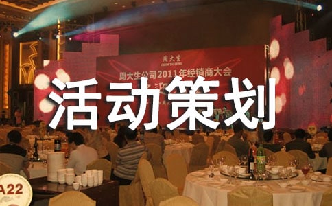 ������(d��ng)�߄�����ͨ��19ƪ��