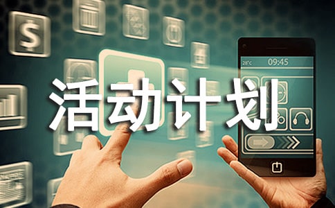 ���Ӌ������(���x15ƪ)