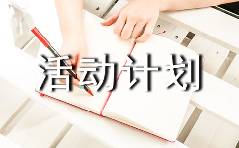 �����Έ@�����A���Ӌ��