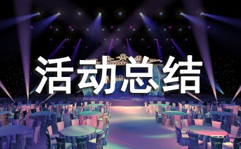 ���P(gu��n)ļ��Ļ��(d��ng)���Y(ji��)