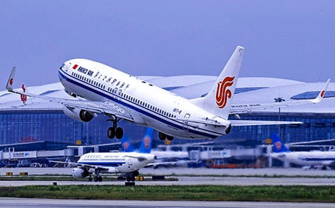 機場應(yīng)聘自我介紹范文