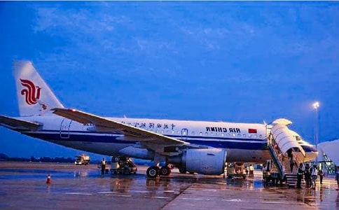 國(guó)際機(jī)場(chǎng)實(shí)習(xí)報(bào)告