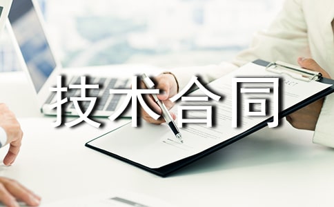 ���g(sh��)��ͬģ�壨ͨ��6ƪ��