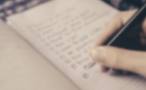 有關(guān)下一步計(jì)劃的模板