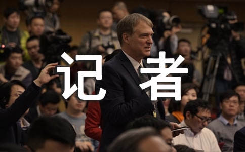 Сӛ�߸���ʮ��С�������꼉����