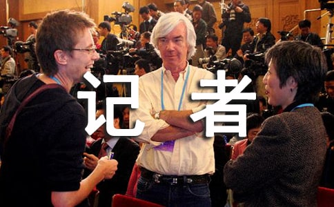 2024ӛ�߹�(ji��)���ԣ�ͨ��19ƪ��