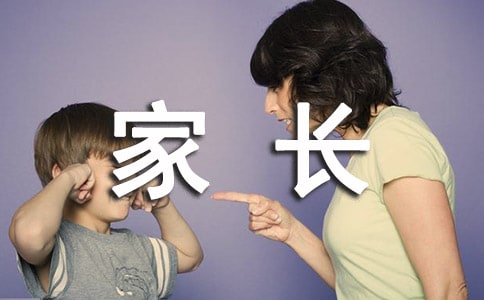 ����Ʒ�����L��Ո���R����ƪ