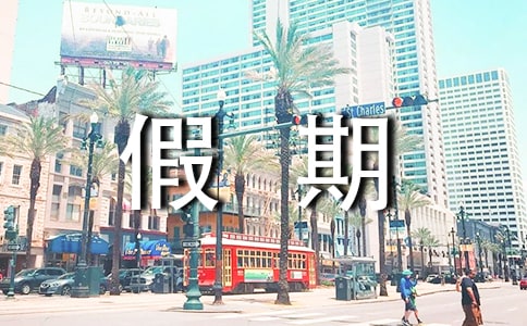 ��һ��������Ȧ�f�f